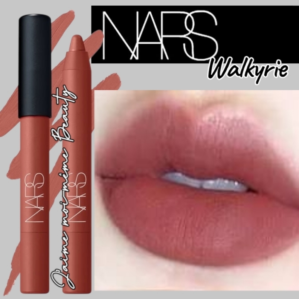 NARS Velvet Lip Pencil - Walkyrie - Soft Warm Brown